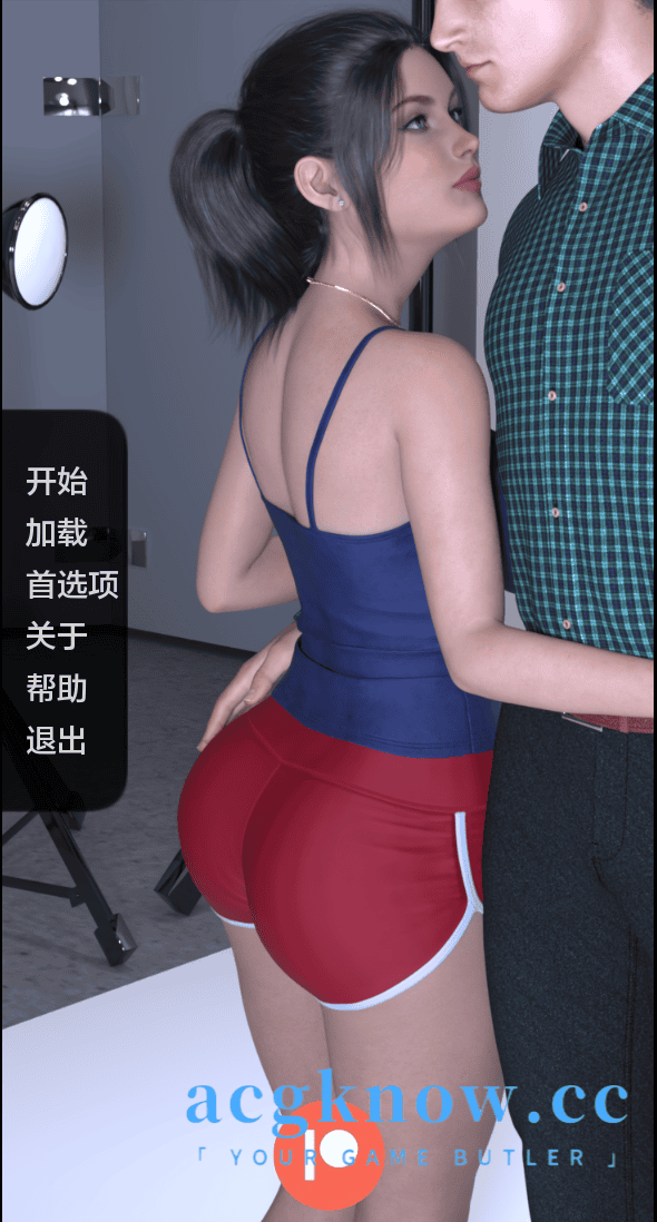 完美情侣